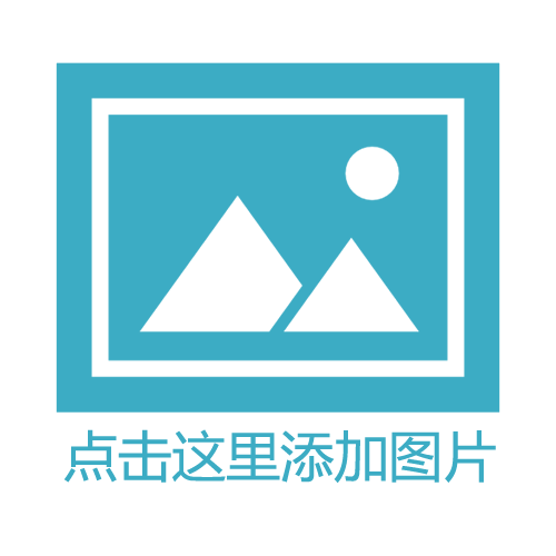 ���Ͻ�÷����͸�ʴ����
